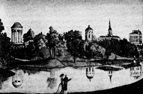 Дворец и парк в Богородицке (рис. А. Т. Болотова)