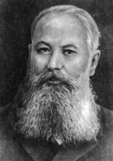 В. В. Докучаев - основатель науки почвоведения, автор классического труда 'Русский чернозем'