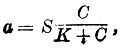 Рациональное уравнение Лангмюра