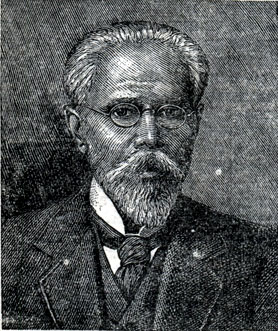 Александр Алексеевич Измаильский